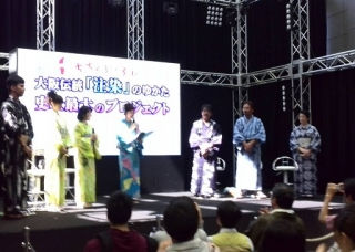 MBS ちちんぷいぷい