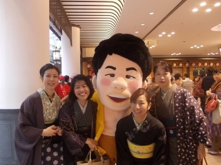 よしもと新喜劇