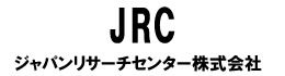  全国主要都市に調査網を持つ総合調査機関！JRCジャパンリサーチセンター株式会社