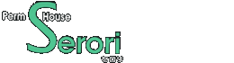 河内長野市にある美容室 美容室Serori (セロリ)