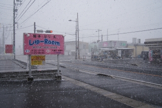 雪だよ